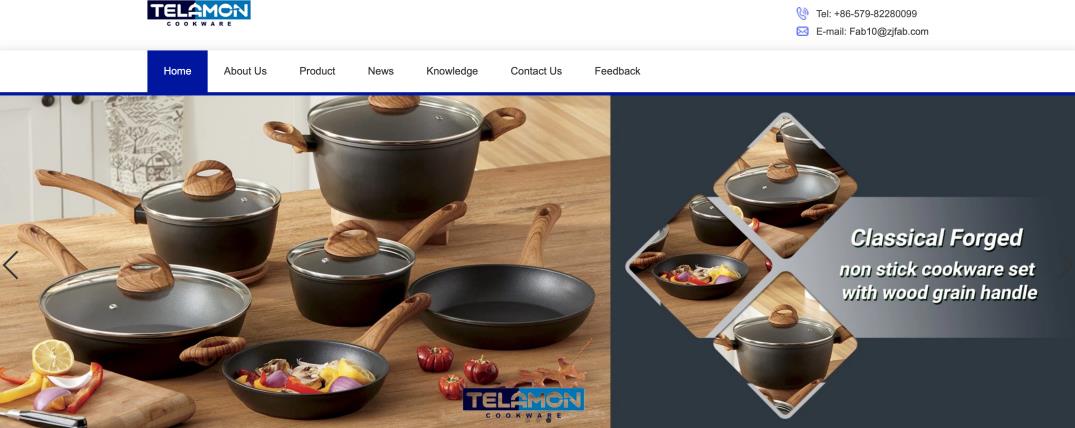 screenshot of Telamon Cookware
