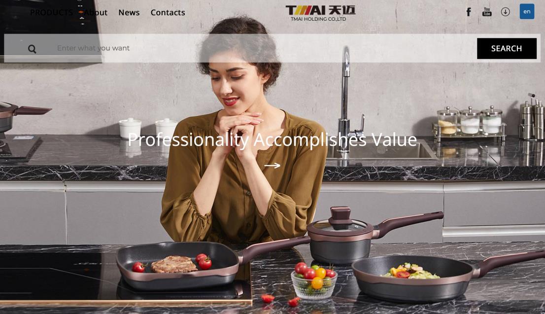 Best Custom OEM Cookware Manufacturers 2023