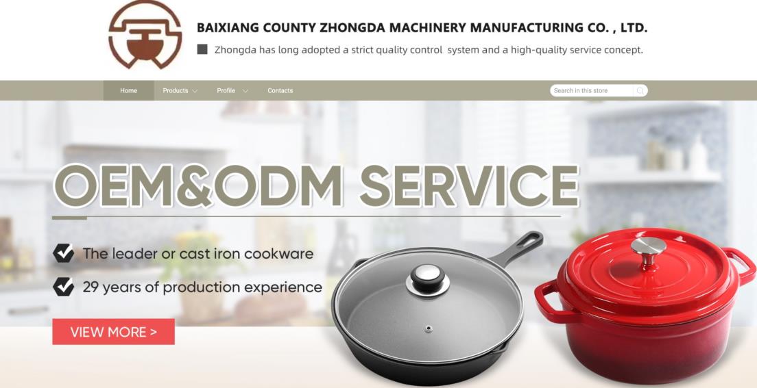 screenshot of Zhongda Machinery