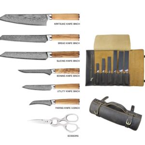Damascus Clad AUS-10 Olive Wood Kitchen Knife Set LKKSE10009