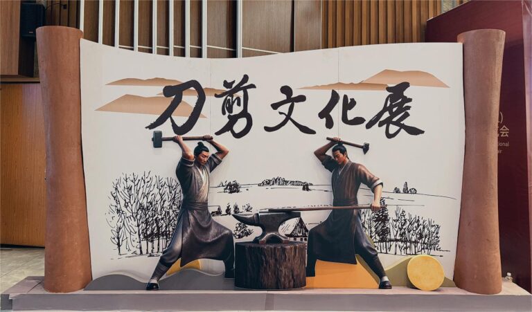 楊江ナイフの歴史