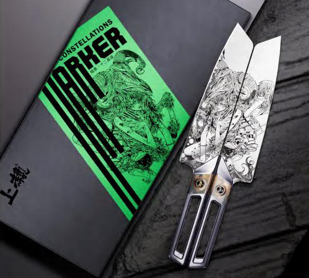 The Twelve Constellations DARKER Artistic Knife Series 2