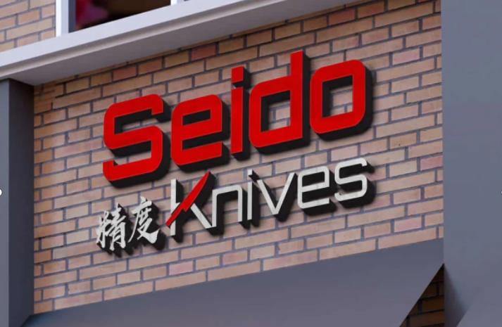 Wo werden Seido-Messer hergestellt?