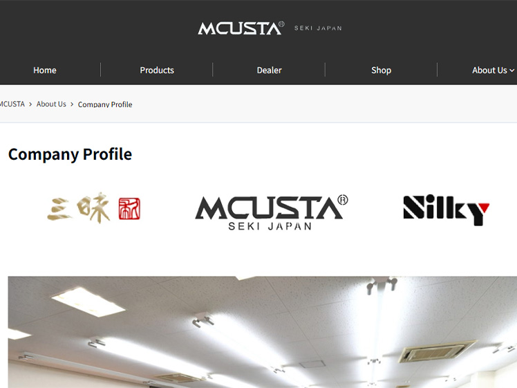 MCUSTA Seki Japan: Branded Wholesale Knife Manufacturers