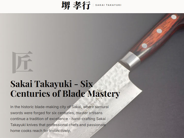 Sakai Takayuki: Sakai Japanese Knife Wholesale Distribution